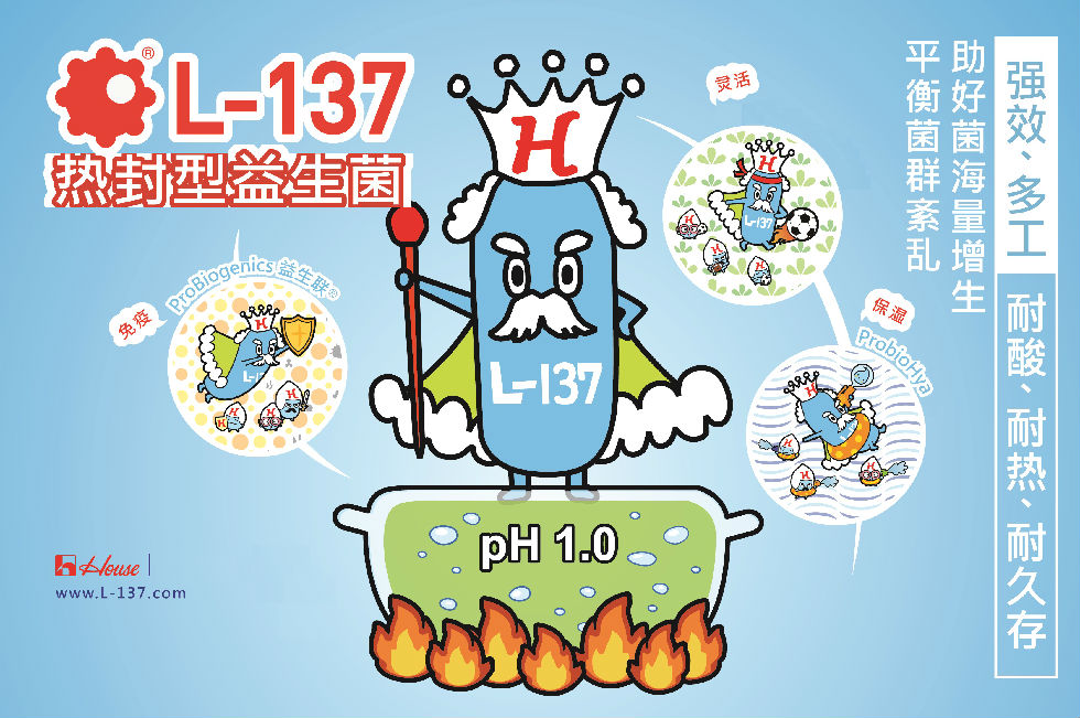 除臭產(chǎn)品