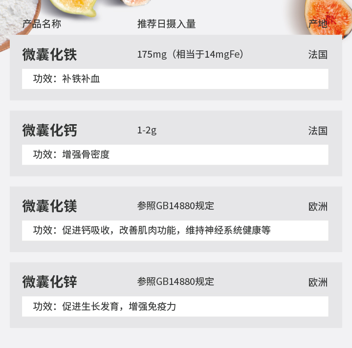 微信圖片_20240903094115