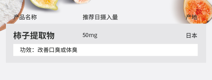 微信圖片_20240903094120